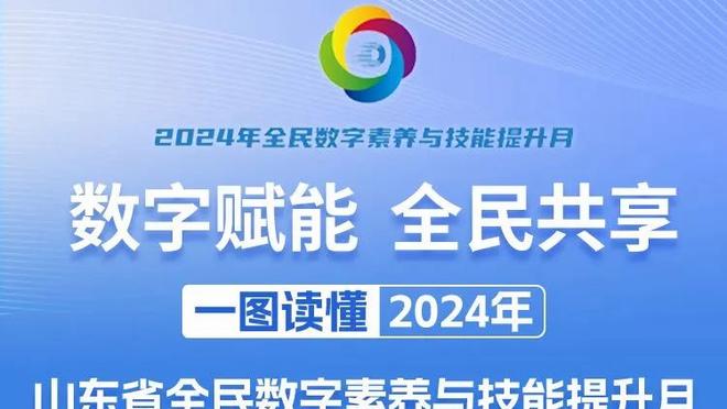 啊❓❓博主：国足3人吃到红牌？1-2遭中国香港反超……